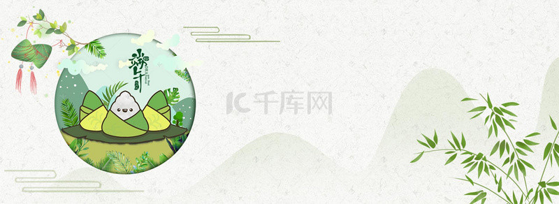 端午节中国传统节日背景图片_中国风端午节粽子节