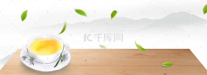 青柑普洱茶背景图片_小清新风淘宝茶叶海报banner