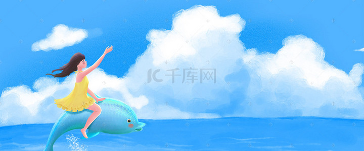 蓝天海洋背景背景图片_卡通海洋背景banner