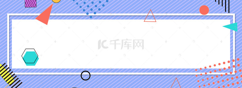 banner风暴背景图片_几何创意夏季上新banner背景