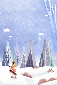 冬天圣诞背景唯美背景图片_唯美冬天雪景下雪海报
