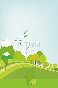 四季变换背景图片_卡通简约绿色草原风景
