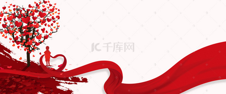 banner丝带背景图片_512护士节公益爱心banner