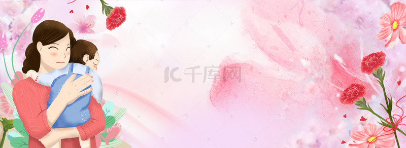 康乃馨手绘花朵背景图片_母亲节512清新粉色电商海报背景