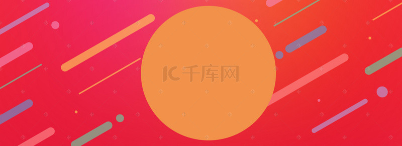 几何爆背景图片_双12狂欢节几何灯光红色banner