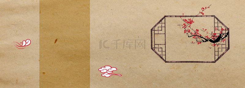 中国风海报元素背景图片_中国风复古传统刺绣文化海报