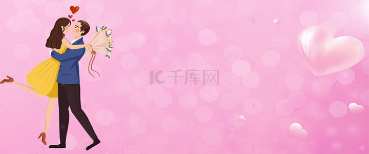 情人节鸟背景图片_情人节粉色系banner