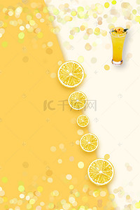 橙美食背景图片_美食水果水果店水果超市橙汁橙子