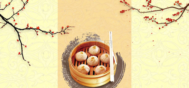 中国风餐饮海报背景图片_中华美食简约中国风棕色banner
