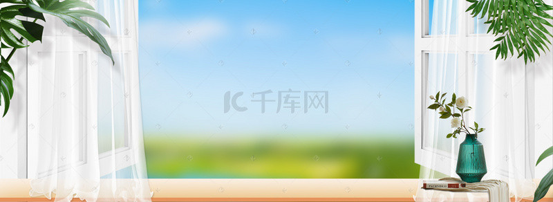 天猫夏季海报背景背景图片_清新白色窗户夏季促销海报banner背景