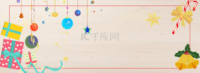 简约时尚.边框背景图片_简约卡通圣诞节banner