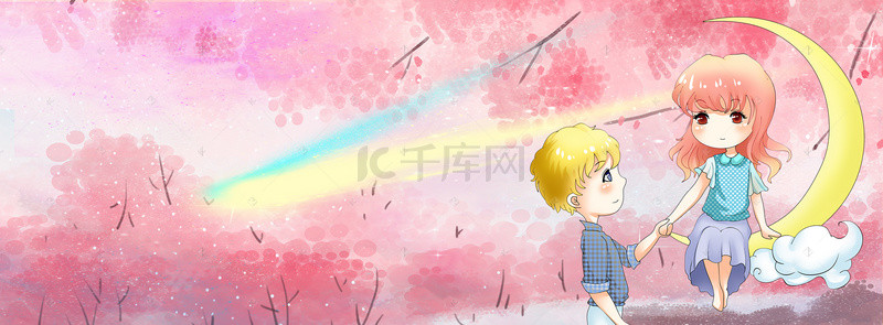 甜蜜清新banner