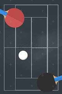 体育竞技背景背景图片_乒乓球比赛体育竞技海报