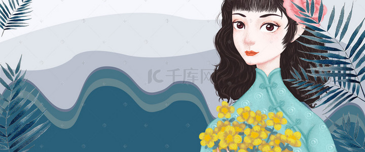 海报插画风背景图片_手绘插画风民国风38妇女节女神节海报