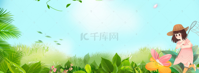 赏风景背景图片_清新绿色户外banner