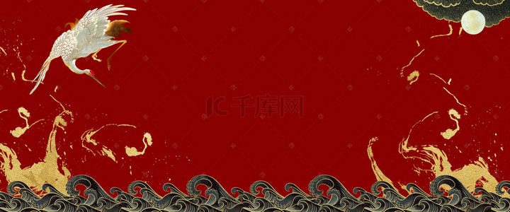 红色中国风烫金背景图片_中国风烫金黑金古典仙鹤海报