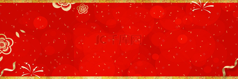 红色喜庆促销新年背景图片_红色喜庆背景模板