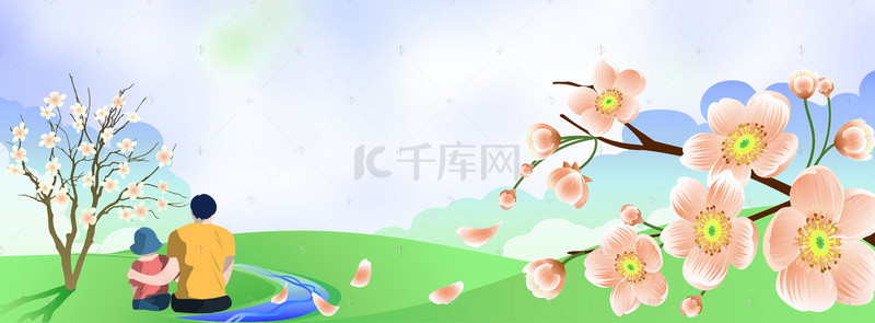 卡通互动背景图片_亲子互动户外banner