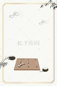 下棋对弈背景图片_围棋棋牌巅峰对决