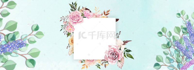 春夏美妆节背景图片_春季清新粉色化妆品海报背景