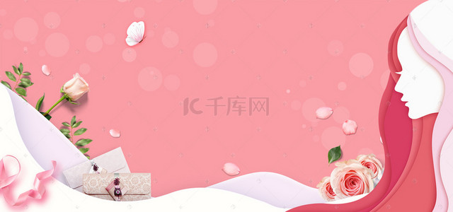 女神节促销海报背景图片_女王节电商粉色折纸风花朵海报