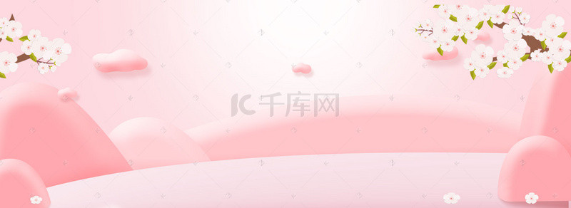 粉色母婴可爱banner