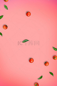 餐饮食品小西红柿俯视图粉色广告背景
