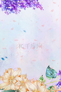 妇女节手绘花朵psd分层banner