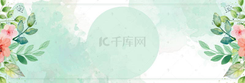 盆栽banner背景图片_清新手绘多肉盆栽叶子绿色文艺banner