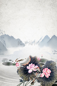 节气立夏海报背景图片_简约质感中国风复古传统节气立夏荷塘海报