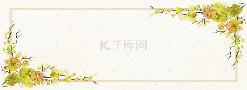 碎花卡通背景海报背景 碎花卡通背景海报背景图片 千库网 碎花卡通背景海报背景 碎花卡通背景海报背景图片 千库网