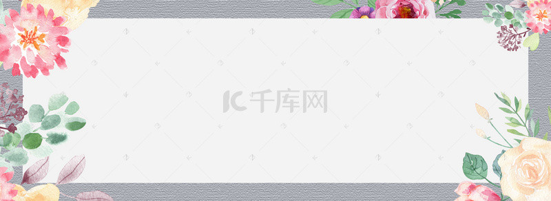 电商清新花朵banner