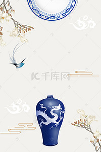 青花瓷海报背景图片_青花瓷传统文化PSD分层