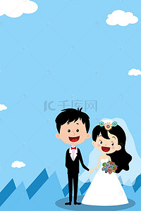 婚礼创意海报背景图片_婚礼海报psd分层banner