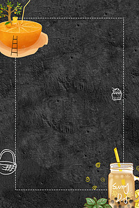 茶店logo背景图片_奶茶店茶品单背景素材