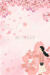 手绘红花朵背景图片_美妆节红色桃花少女H5背景