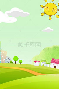 创意合成绿色卡通背景图片_创意合成绿色卡通背景