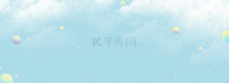 天猫家居简约扁平浅蓝banner