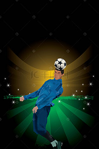 足球海报背景图片_激战世界杯足球PSD分层