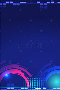 蓝色科技光线背景素材背景背景图片_蓝色质感科技光线平面素材