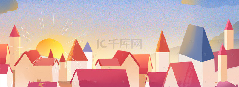 红屋顶白房子卡通日出背景