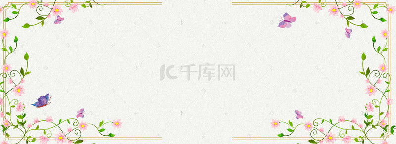 女神节白色背景图片_春季清新白色电商海报背景
