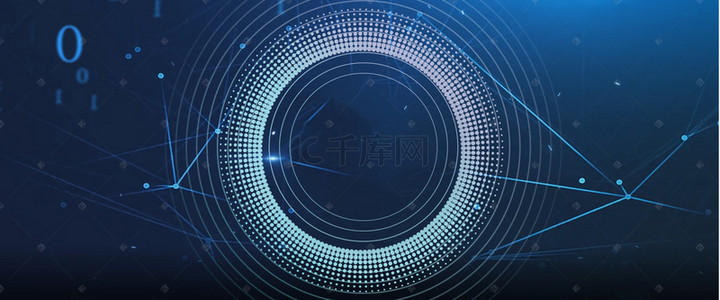 蓝色科技企业海报背景图片_倒计时商务科技海报