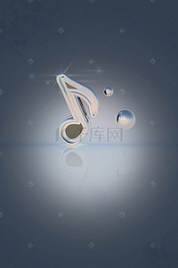music背景图片_music音乐演唱会海报设计背景模板