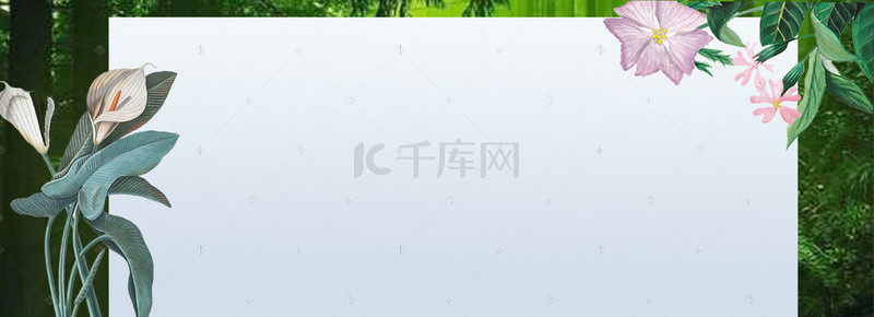 全屏促销背景图片_春节美妆节淘宝海报