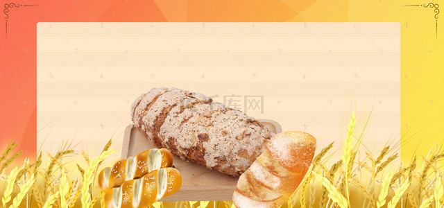简约面包背景图片_面包简约几何黄色banner