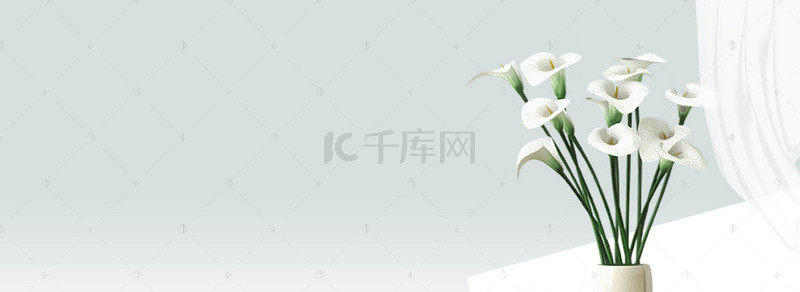 鲜花简约白色banner