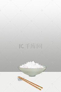 班级口号背景图片_文明餐桌宣传栏展板背景素材