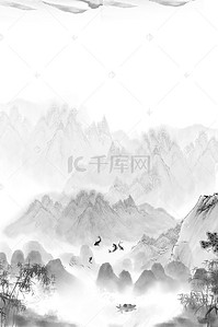 复古海报背景设计背景图片_怀旧水墨山水画海报背景