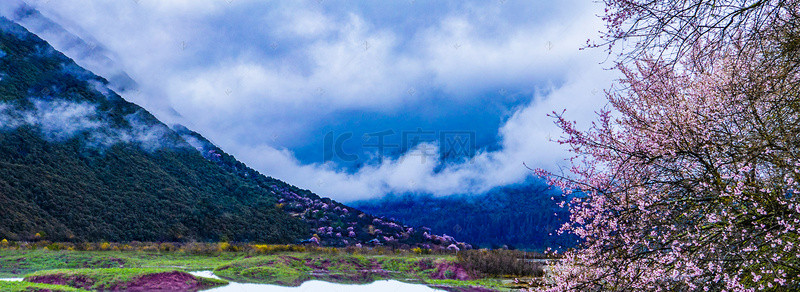 山顶海报背景图片_旅游商用高山海报